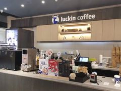 -瑞幸咖啡(盛博广场店)