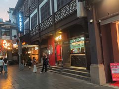 -李百蟹·江南蟹黄面·河景餐厅(夫子庙总店)