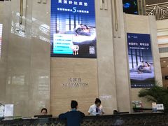 -上海月星家居(澳门路店)
