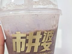 -市井婆豆沙牛乳(广州 首店)