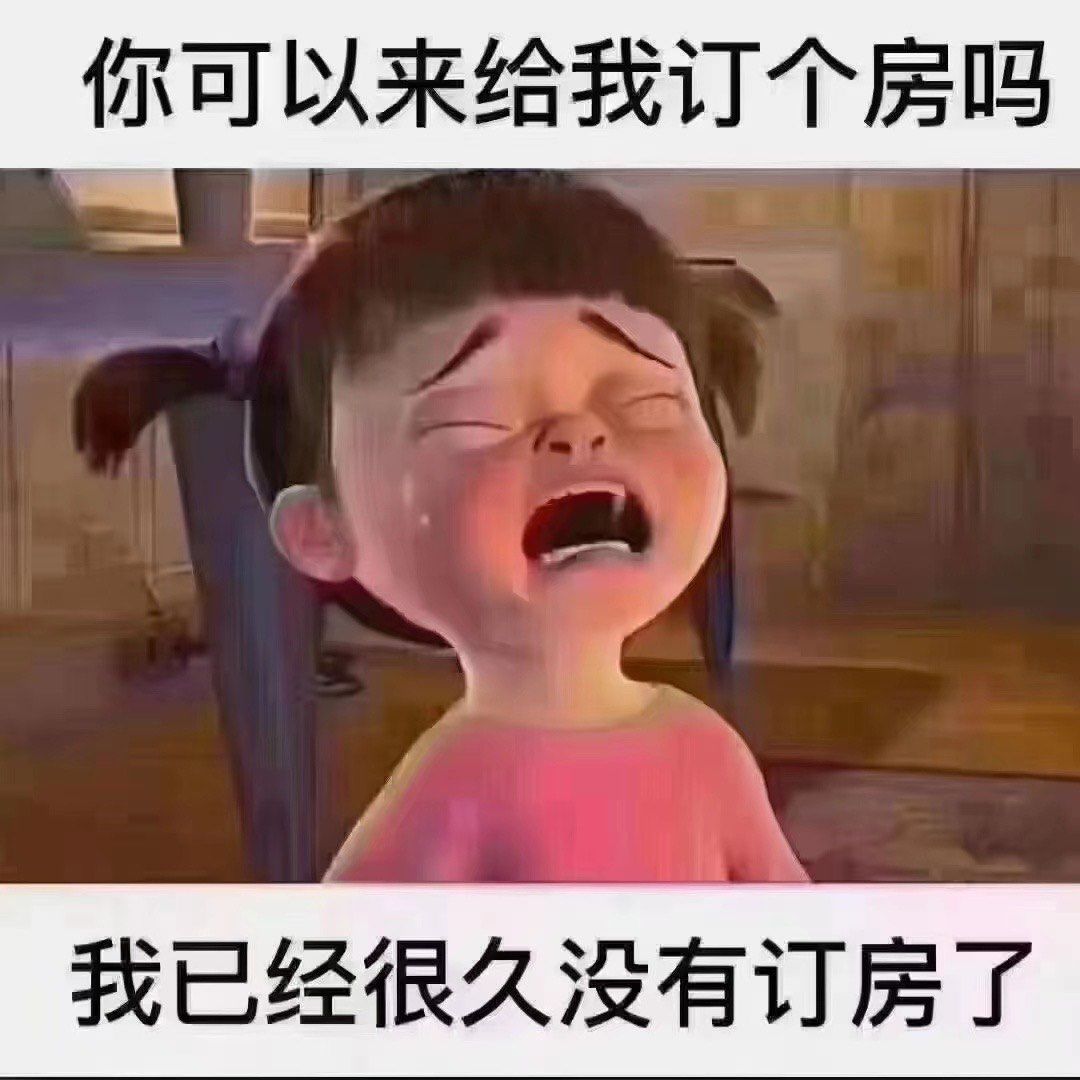 自　