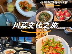 -薇酌饮·陕西菜(南门外店)