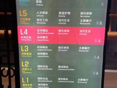-金茂览秀城