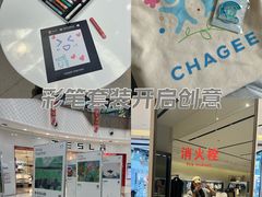 -万达广场(南昌红谷滩店)