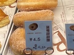 蓝莓甜甜圈-浓心爷爷·现烤面包(礼岗店)