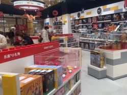 -乐高授权专卖店(济南万象城店)