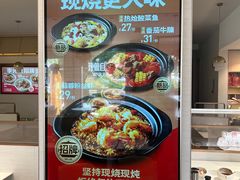 -李先生牛肉面大王(广渠门内店)