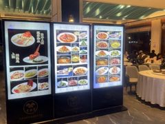 -望海湾鱼头泡饼·天津菜(空港店)
