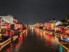 -上虞天玥大酒店