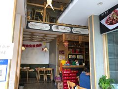 门面-兔行天下-鸿鹤鲜锅兔(中海国际店)