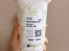 -KOI Thé(虹桥国际机场店)