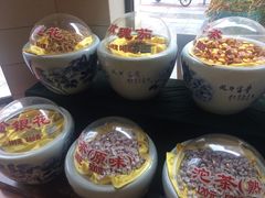 -正兴德(和平路店)