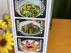 -大鸽饭(马王堆店)