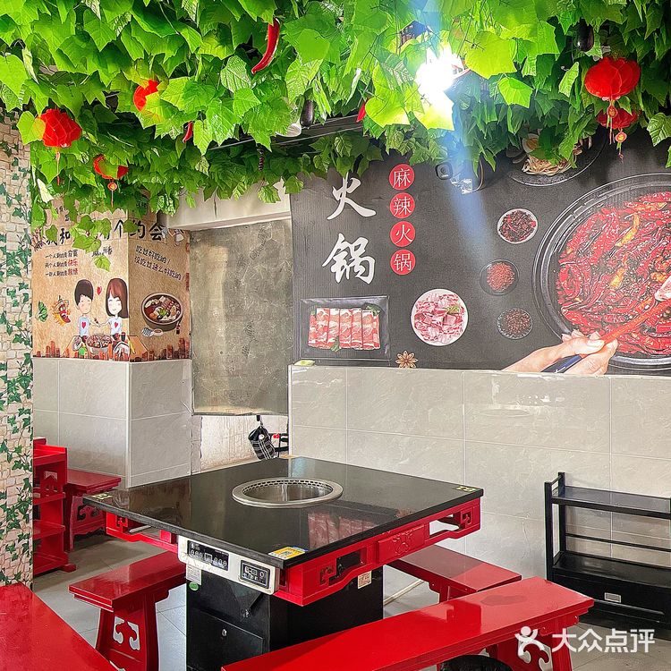 大学城这家重庆火锅真的好吃又便宜啊！！！