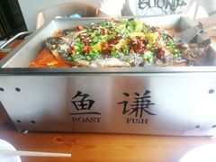 -鱼谦脆皮烤鱼(华阳城店)