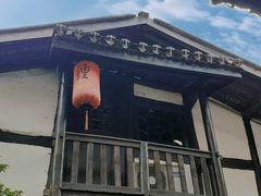 -磁器口古镇