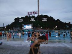 -珠海海泉湾神秘岛亲子乐园