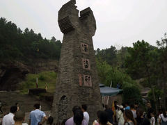 android_upload_pic-蛇蟠岛