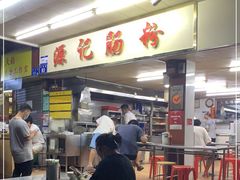 -源记肠粉(华贵路店)