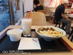-永和大王(广渠店)