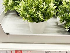 -宜家家居(高新商场店)