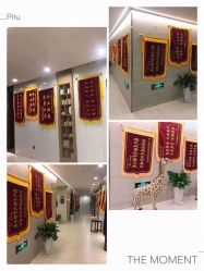 -倍爱宝贝母婴护理中心·长安攸宁店
