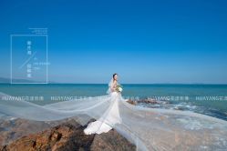 -花漾摄影优选工作室(东莞原创作品店)