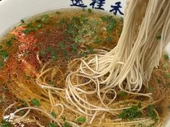 -逸桂禾面馆