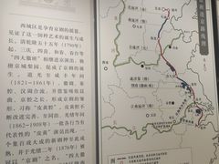 -北京湖广会馆