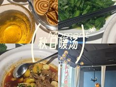 -时间仓(月湖公园店)