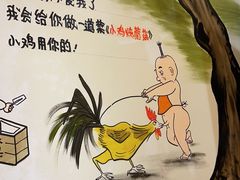 -大杰海鲜锅(基隆路店)
