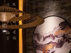 -湊湊火锅·茶憩(东城万达店)