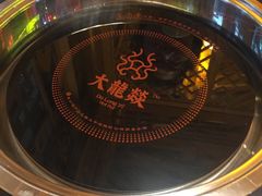 -大龙辣火锅·龙虾·烧烤(湖滨新天地店)