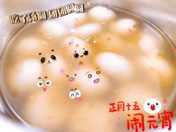 点击看大图 -广州安和泰医学月子会所