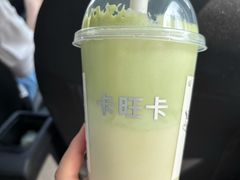 -卡旺卡(马鞍山万达广场店)