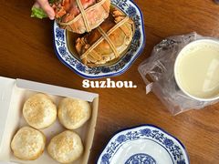 -鑫震源·苏式大虾生煎(山塘街店)