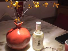 餐前小食-京华烟云·北京烤鸭(领展购物广场·中关村店)