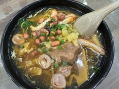 -阿芬卤面(花巷店)