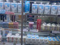 -白色日记·手作酸奶(麦凯乐店)