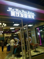 -Sugar Hair Salon