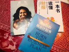 -西西弗书店&矢量咖啡(凯德晶萃广场店)