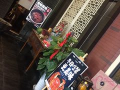 -城南往事济南风味主题餐厅(东环店)