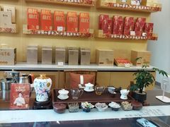 -八马茶业(胜利路旗舰店星海湾茶馆)