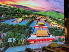 -明故宫遗址公园