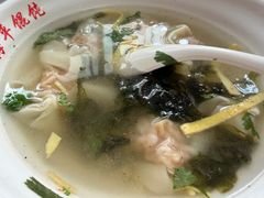 -海平馄饨(逍遥二路店)