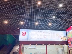 -赵家馆(燕山大街店)