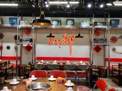 -牛市坎火锅(建设路店)