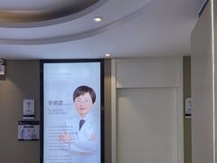 -牙博士口腔品牌连锁(昆山城区店)