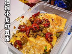 -老通城豆皮大王(吉庆街店)