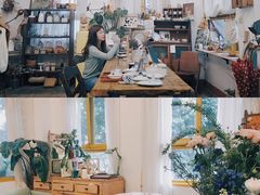 -知物癖(牛王庙店)
